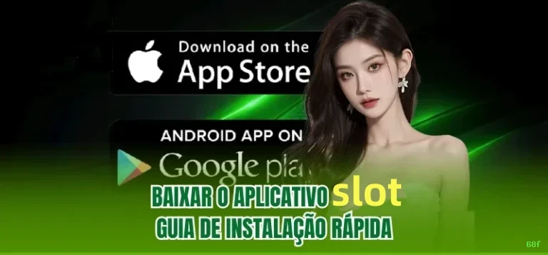 Download Android 68f